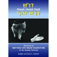 Dorosh Darash Yosef [Hardcover]