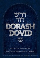 Dorash Dovid vol. 1: Bereishis, Shemos