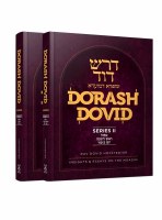 Dorash Dovid on Moadim 2 Volume Set [Hardcover]