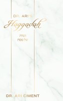 Dr. Ari's Haggadah (Hardcover)