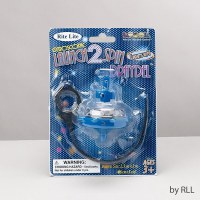 "Launch2Spin" Flashing Gyroscope Draydel