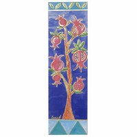 Yair Emanuel Cardboard Bookmark - Pomegranate Tree