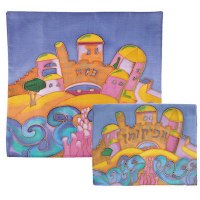 Yair Emanuel Silk Painted Afikoman Cover - Splitting of the Sea