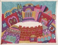 Yair Emanuel Hand Embroidered Afikoman Bag - Round Multicolor Jerusalem