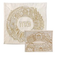 Yair Emanuel Hand Embroidered Afikoman Bag - Round Gold Jerusalem