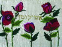 Yair Emanuel Raw Silk Afikoman Bag - Roses on White
