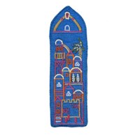 Yair Emanuel Embroidered Bookmark - Teal Jerusalem