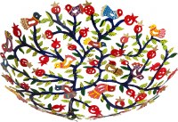 Yair Emanuel Bowl Laser Cut Hand Painted Small Size Birds Design