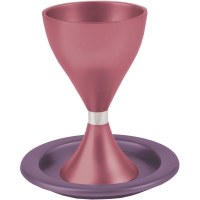 Yair Emanuel Anodized Aluminum Kiddush Cup and Plate - Maroon