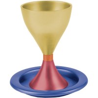 Yair Emanuel Anodized Aluminum Kiddush Cup and Plate - Gold Maroon and Purple