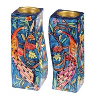 Yair Emanuel Fitted Candle Holders - Peacock