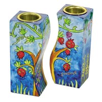 Yair Emanuel Fitted Candle Holders Tree and Pomegranates