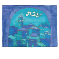 Yair Emanuel Silk Painted Challah Cover - Blue Gate