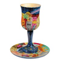 Yair Emanuel Wooden Kiddush Cup and Plate Set - Jerusalem Vista