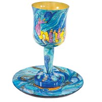 Yair Emanuel Wooden Kiddush Cup and Plate Set - Exodus