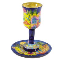 Yair Emanuel Wooden Kiddush Cup and Plate Set - Blue Jerusalem