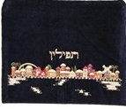 Yair Emanuel Velvet Embroidered Tefilin Bag - Jerusalem Colored