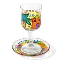 Yair Emanuel Glass Painted Kiddush Cup and Saucer - Jerusalem Wall