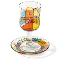 Yair Emanuel Glass Painted Kiddush Cup and Saucer - Panoramic Jerusalem