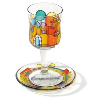 Yair Emanuel Glass Painted Kiddush Cup and Saucer - View of Jerusalem