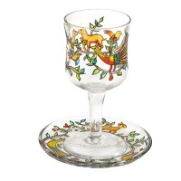 Yair Emanuel Glass Painted Kiddush Cup and Saucer - Oriental