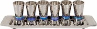 Yair Emanuel Hammered Nickel Cone Shaped Set of Six Liquor Cups - Blue Rings