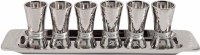 Yair Emanuel Hammered Nickel Cone Shaped Set of Six Liquor Cups - Silver Rings