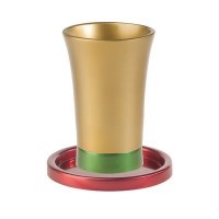 Yair Emanuel Anodized Aluminum Kiddush Cup and Saucer - Gold Green and Red