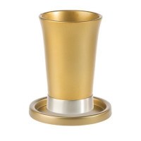 Yair Emanuel Anodized Aluminum Kiddush Cup and Saucer - Gold