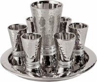 Yair Emanuel Hammered Nickel Cone Shaped Kiddush Set - Silver Rings