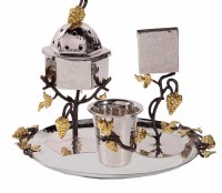 Yair Emanuel Havdallah Set 4 Pieces Hammered Metal with Grape Branches