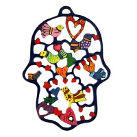 Yair Emanuel Laser Cut Metal Hamsa - Birds and Hearts