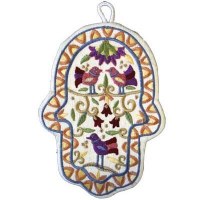 Yair Emanuel Large Embroidered Hamsa - Birds