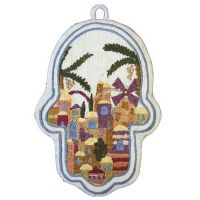 Yair Emanuel Small Embroidered Hamsa - Jerusalem