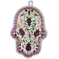 Yair Emanuel Embroidered Hamsa Small - Pomegranates