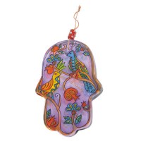 Yair Emanuel Large Glass Hamsa - Birds and Pomegranates