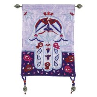 Yair Emanuel Raw Silk Large Wall Hanging - Blue Chamsa with Fish
