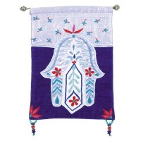 Yair Emanuel Raw Silk Large Wall Hanging - Blue Chamsa