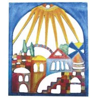 Yair Emanuel Wooden Cutout Wall Decor - Jerusalem Sun