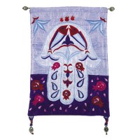 Yair Emanuel Raw Silk Small Wall Hanging - Blue Chamsa with Fish