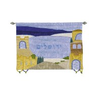 Yair Emanuel Large Hebrew Jerusalem Wall Hanging - Colored Im Eshkachech
