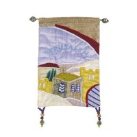 Yair Emanuel Large Vertical Wall Hanging - English Jerusalem Multicolored