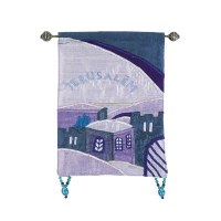 Yair Emanuel Large Vertical Wall Hanging - English Jerusalem Blue