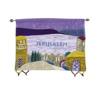 Yair Emanuel Large Horizontal Wall Hanging - English Jerusalem Color