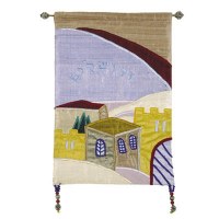 Yair Emanuel Small Vertical Wall Hanging - Hebrew Jerusalem Colored
