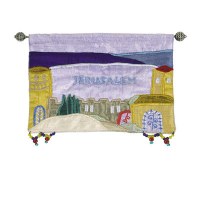Yair Emanuel Small Horizontal Wall Hanging - English Jerusalem Colored
