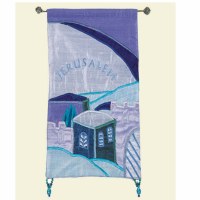 Yair Emanuel Small Vertical Wall Hanging - English Jerusalem Blue