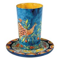 Yair Emanuel Wooden Kiddush Cup and Plate -  Blue Oriental