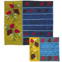Yair Emanuel  Raw Silk Matzah Cover and Afikoman Bag Set - Pomegranates on Multicolor