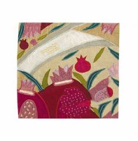 Yair Emanuel Raw Silk Matzah Cover - Pink Crown